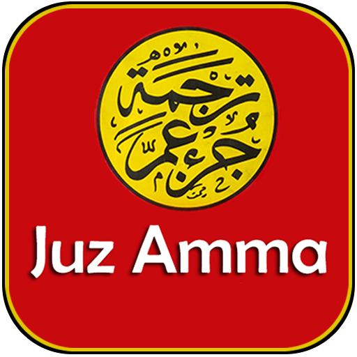 Hafalan Juz Amma Offline & MP3 Download on Windows