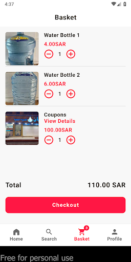الريان للمياه الصحية Screen 3