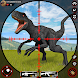 Wild Dino Hunting Animal Games - Androidアプリ