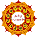 Cover Image of Download Tamil Jathagam - Tamil Horosco  APK