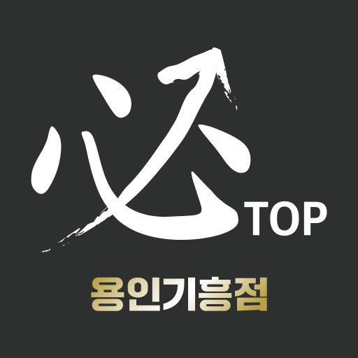 필탑교육 logo