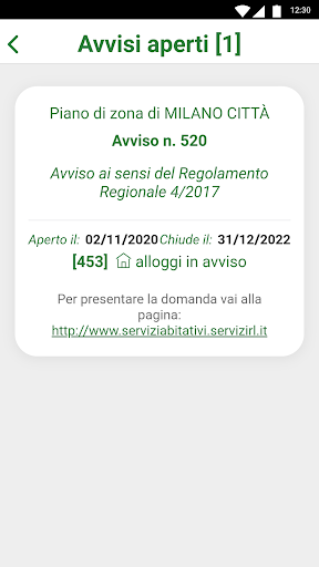 AbitAzione Screen 3