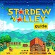 StarDew Valley Guide - Androidアプリ