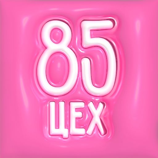 ЦЕХ85: Доставка еды и тортов logo