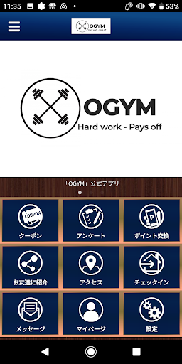 Android application 船堀のパーソナルトレーニング　ＯＧＹＭ screenshort
