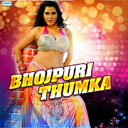 Bhojpuri Thumka Dance