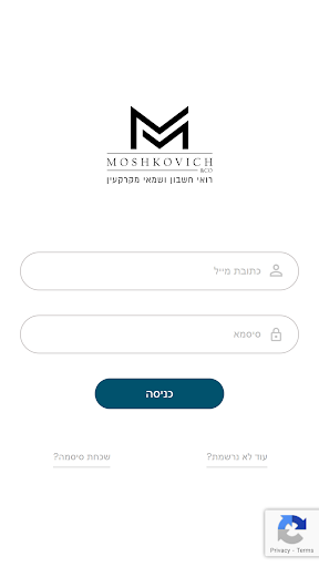 Android application Moshkovich&Co screenshort