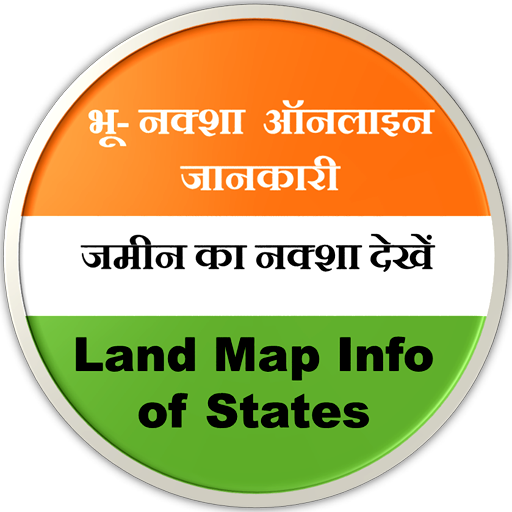 Bhu Naksha Info Online Apps on Google Play