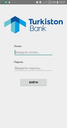 Android application Turkiston Bank Electron screenshort