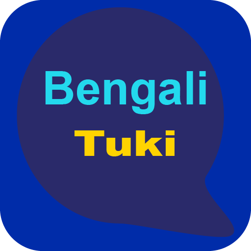 Bengali Tuki