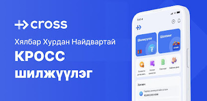 Дэлгэцээс дарсан зураг