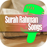Surah Rahman Songs - Mp3 icon