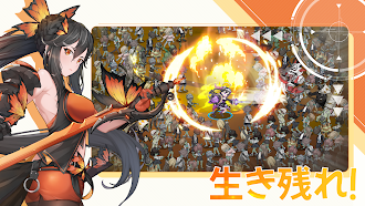 Game screenshot 70億のゾンビ: 最後の戦い hack