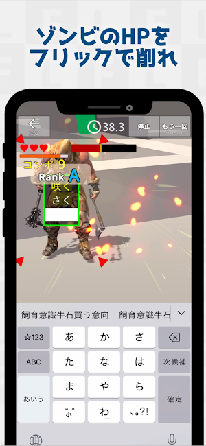 画像クリックでメニュー表示／非表示
