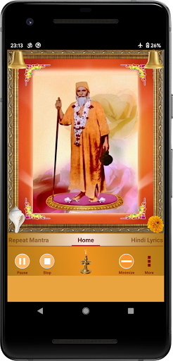 Satnam Sakhi Mahamantra Screen 2