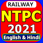 Cover Image of डाउनलोड Railway NTPC Previous Paper  APK