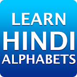 Learn Hindi Alphabets - Spoken Hindi Language icon