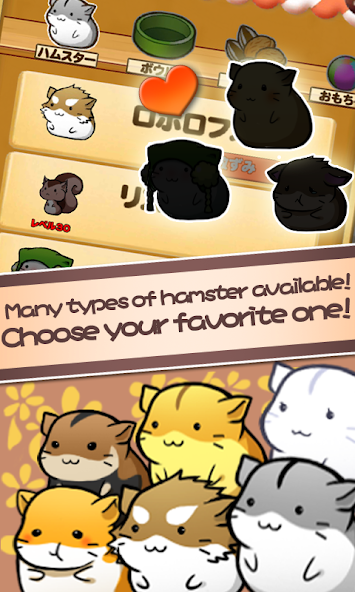Hamster Life MOD APK v4.7.5 (Unlocked) - Jojoy