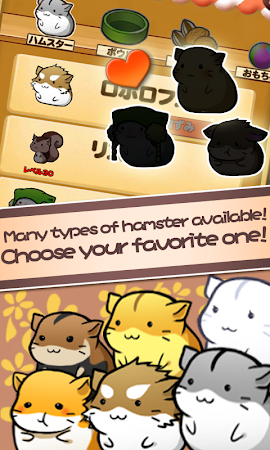 Game screenshot Hamster Life - Жизнь хомяка apk download
