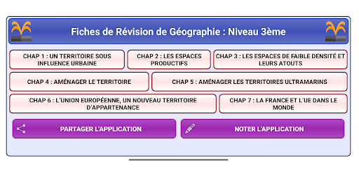 Android application Révision Géographie 3ème screenshort