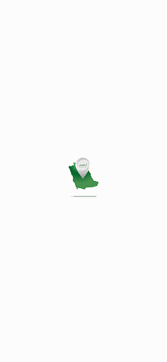Android application اراضـي screenshort