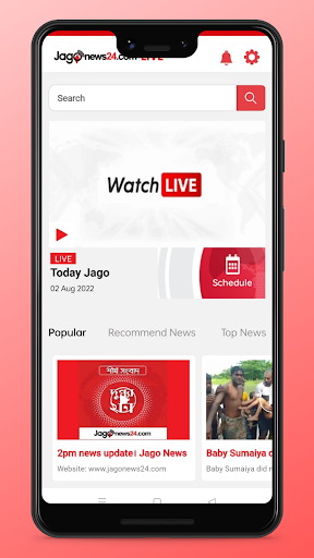 Jagonews Live Screen 2