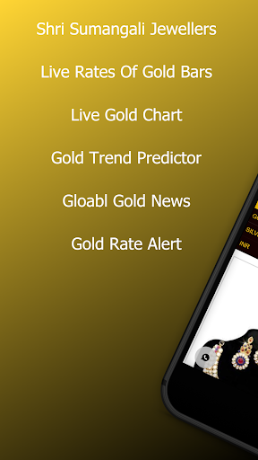 Android application Sri Sumangali Jewellers-Salem screenshort