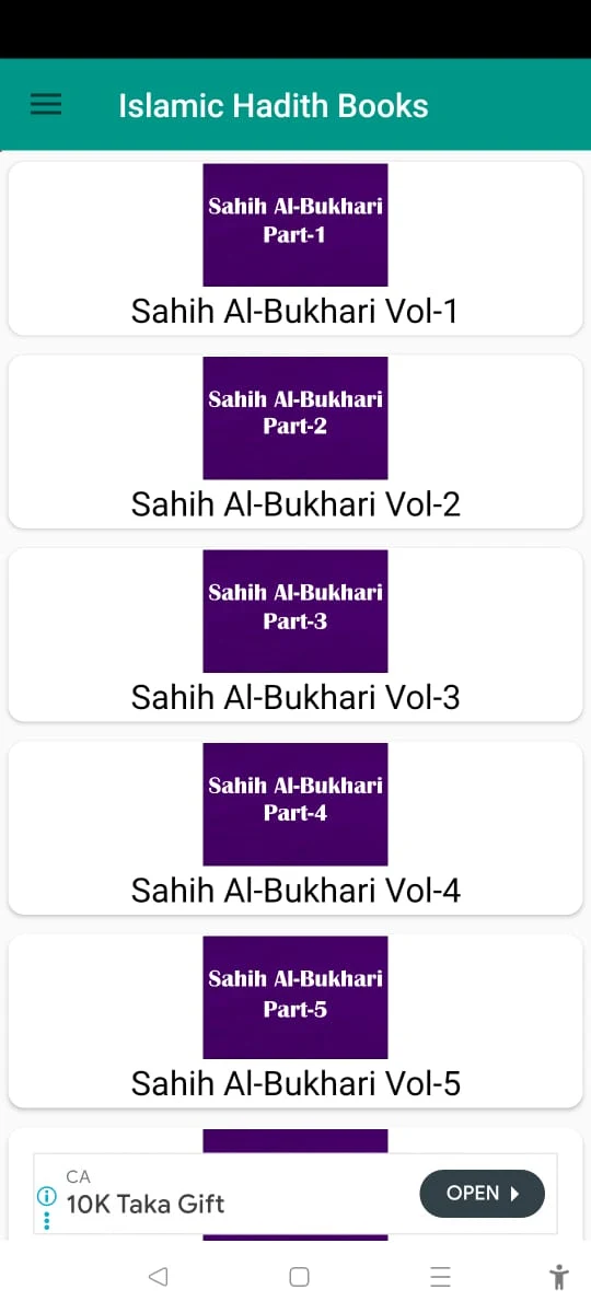 Sahih Al-Bukhari English