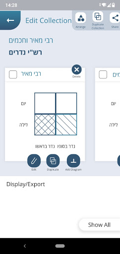 Android application Hareni screenshort