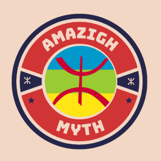 أساطير أمازغية logo