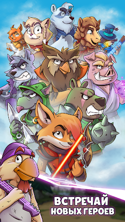 Game screenshot Heroes&Elements: Puzzle Match3 apk download