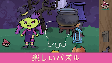 幼稚園児向けの幼児ゲーム Google Play のアプリ