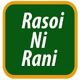 Rasoi Ni Rani - One icon