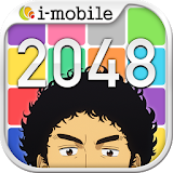 Space2048 icon