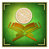 قرآن کریم icon