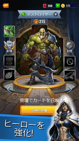 Game screenshot Magic World apk download