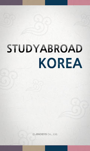 Android application Study Korea screenshort