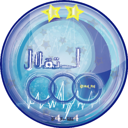 ارتش استقلال logo