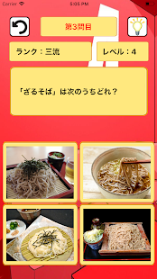 ตัวอย่างแอป