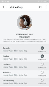 Screenshot 2 Hebrew Audio Bible android