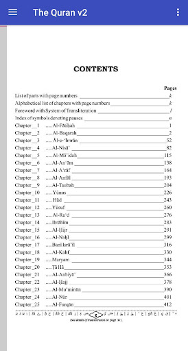 The Holy Quran Arabic/English Screen 3