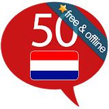 Learn Dutch - 50 languages icon