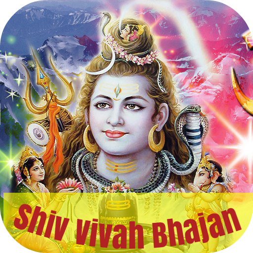 Shiv Vivah Bhajan  Icon