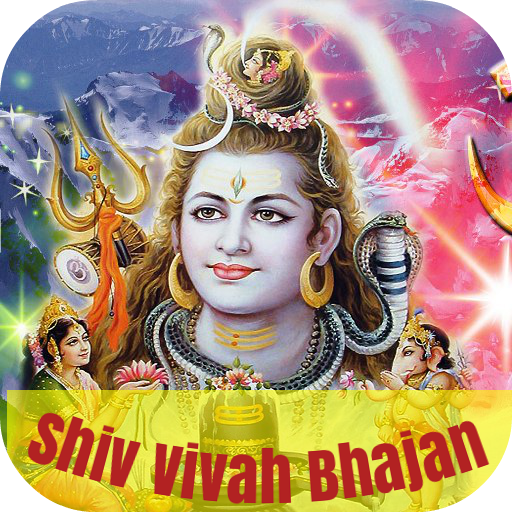 Shiv Vivah Bhajan logo
