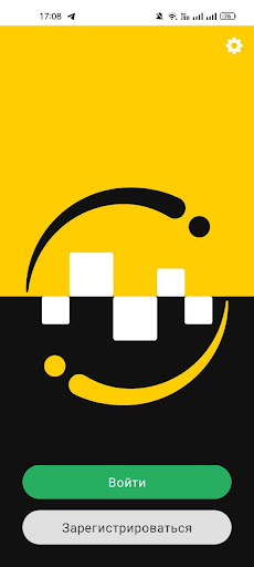 Android application Aylanay TX Haydovchi screenshort