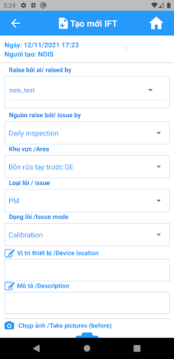 FCV IFT App Screen 3