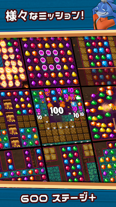Jewels Crush 2021 - new Puzzle Matching Adventureのおすすめ画像4