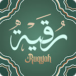 Cover Image of Download Ruqyah Penenang Hati & Jiwa  APK