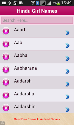 Hindu Baby Names  Meaning