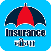 Top 38 Finance Apps Like Life, Home, Motor, Health,Crop, Insurance Policy - Best Alternatives